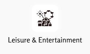 leisure and entertainment